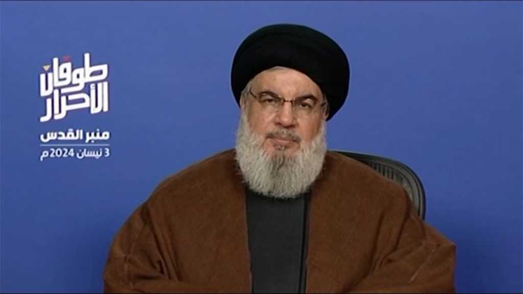 Sayyed Nasrallah’s Speech during Al-Quds Platform Organized to Commemorate Int’l Al-Quds Day