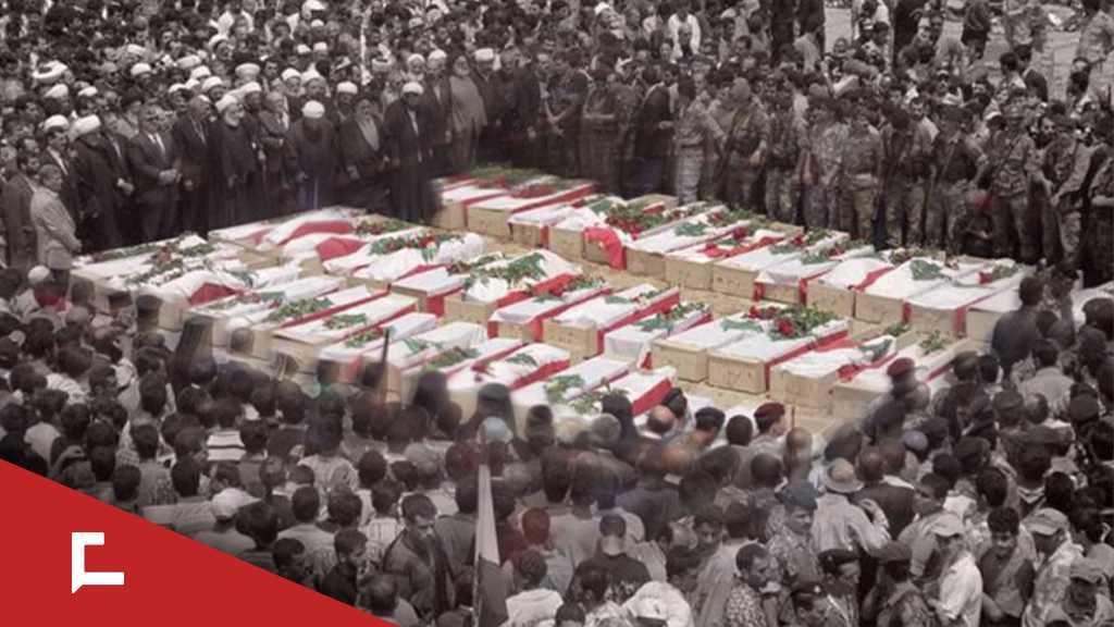Qana 1996: Remembering the Tragedy