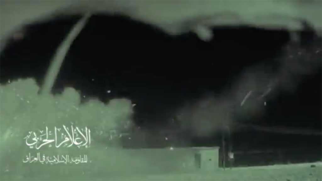 Islamic Resistance in Iraq Fires Rockets US Base in Syria