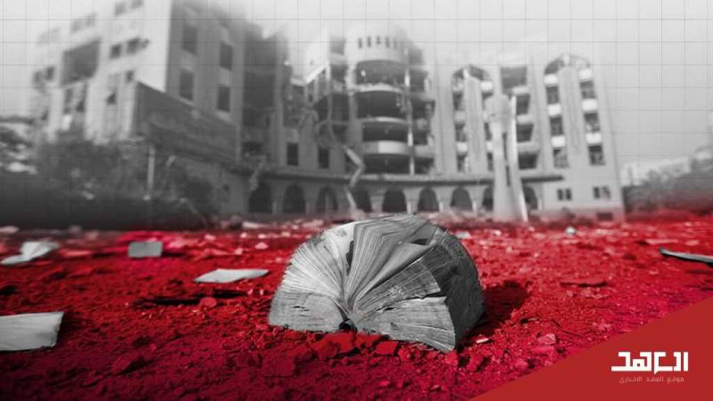 Educational Fallout: Effects of the “Israeli” War on Gaza’s Education