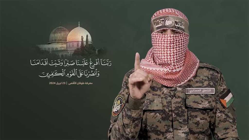 Abu Obeida: Resistance to Continue until Liberating Every Inch of Occupied Land