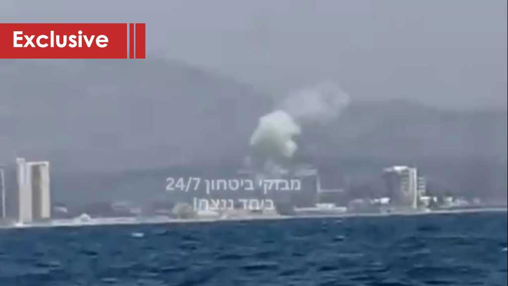Akka Op: A Severe Blow to the “Israeli” Army