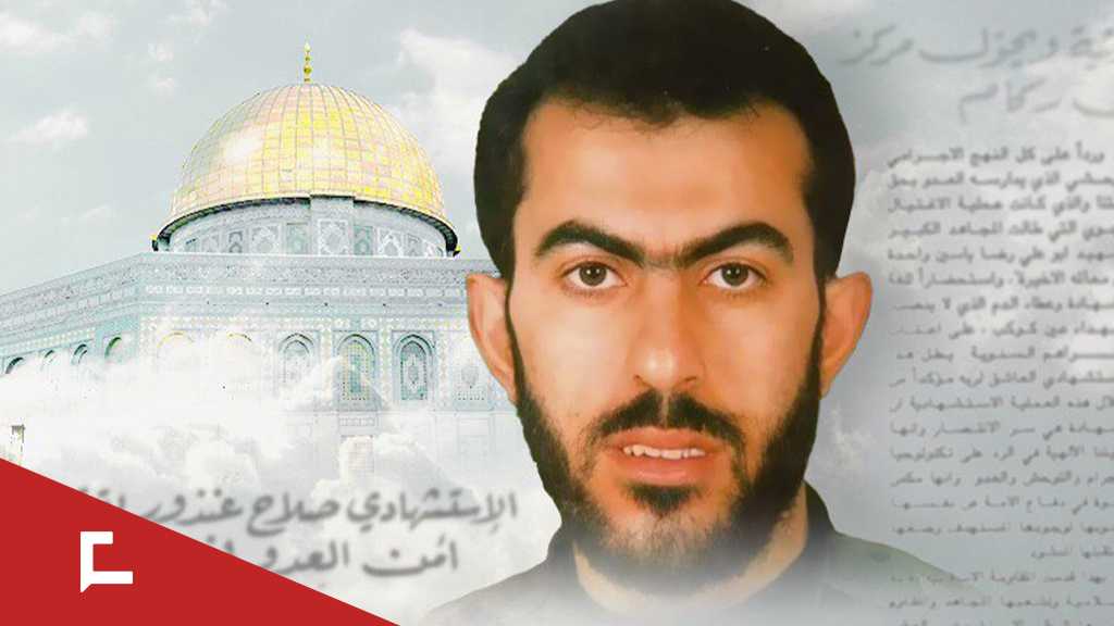 A Tribute to “Malak”: Salah Ghandour – The Angel of South Lebanon and Palestine