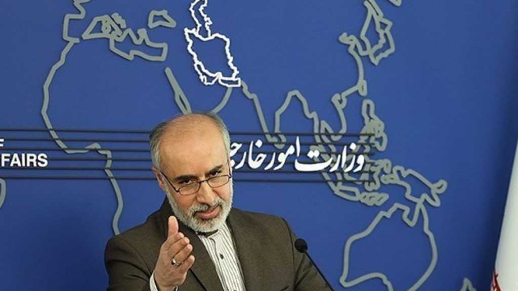 Iran Dismisses US Fabrications of ‘Malicious Cyber Activity’