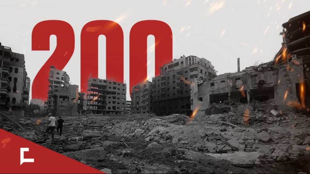 Echoes of Suffering: 200 Days Since Gaza’s Tragedy