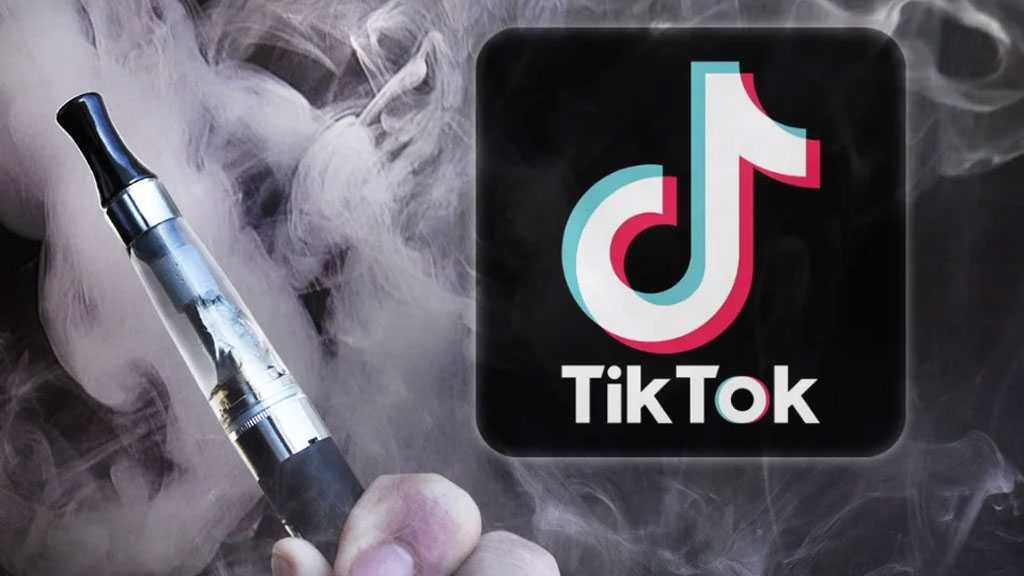 EU: TikTok App as Harmful as Cigarettes