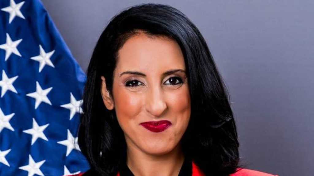 New Resignation in US State Department over Gaza Policy