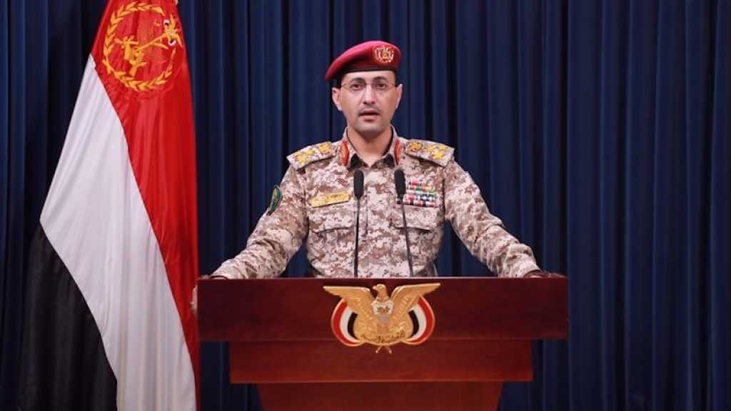 Yemeni Forces Strike British Oil Tanker, Shoot down US MQ-9 Drone