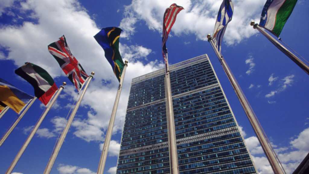 US could Stop Funding UN over Palestine