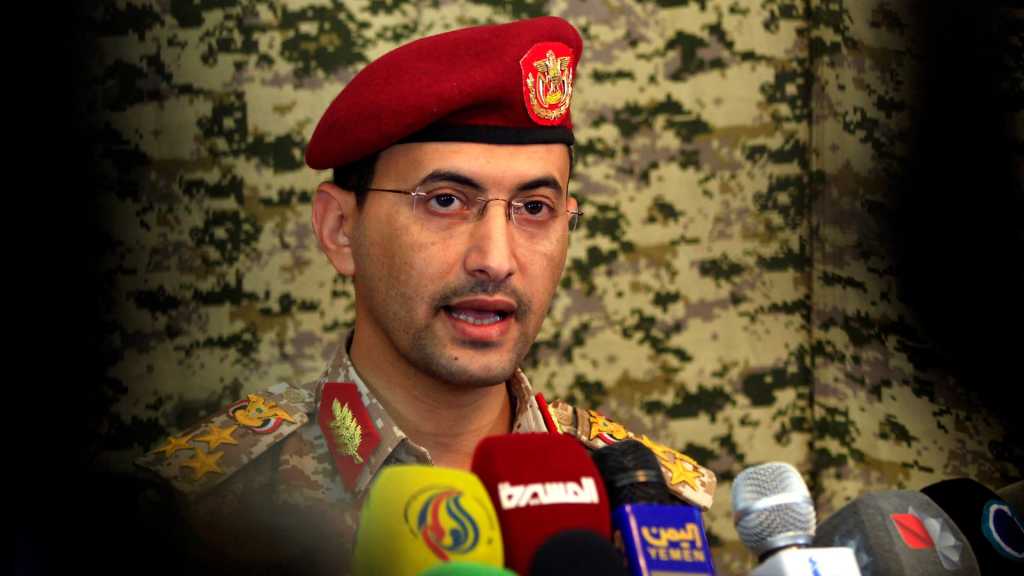 Yemen Announces Targeting Two “Israeli” Ships in Gulf of Aden