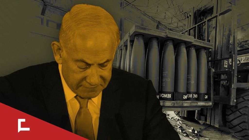 Key Points Regarding US Freeze of Arms Shipment to “Israel”