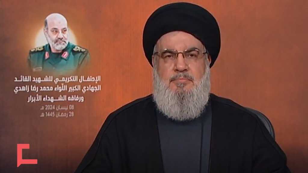 Sayyed Nasrallah’s Full Speech Marking the Martyrdom of Gen. Muhammad Reza Zahedi and His Brothers