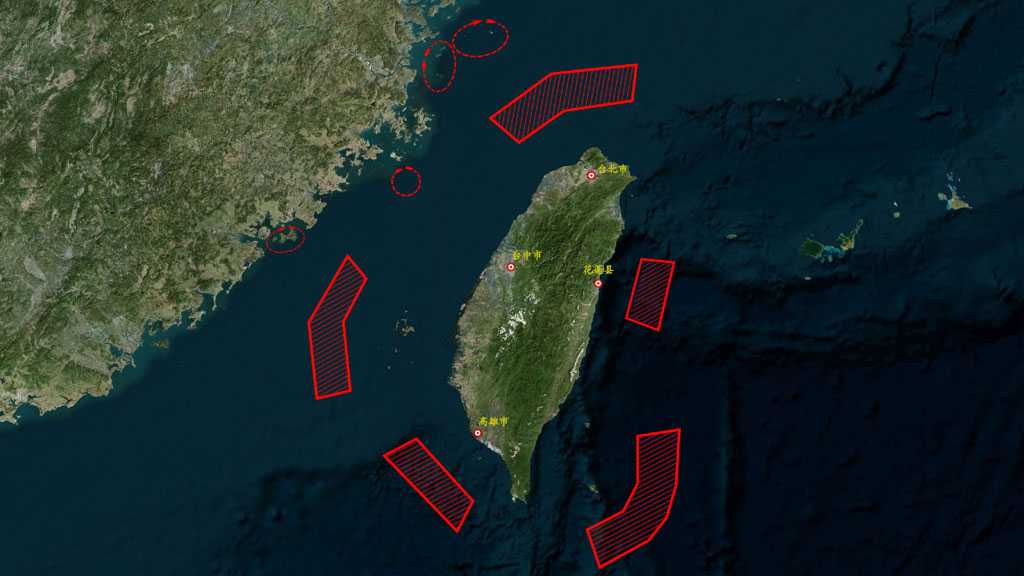 China Ends Drills Around Taiwan, Vows to Smash All Separatist Plots