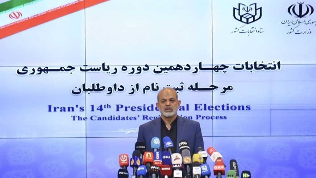 Iran: Presidential Election Registration Gets Underway