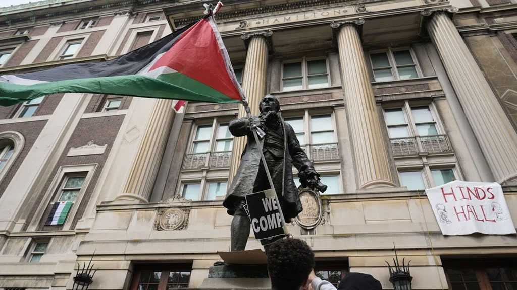 Columbia Law Review Website Restored After Shutdown Due to “Israel” Criticism