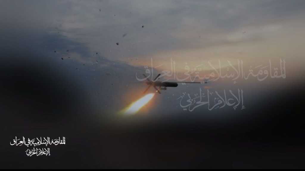 Iraqi Resistance Strikes “Israeli” Military Target in Syria’s Golan Heights
