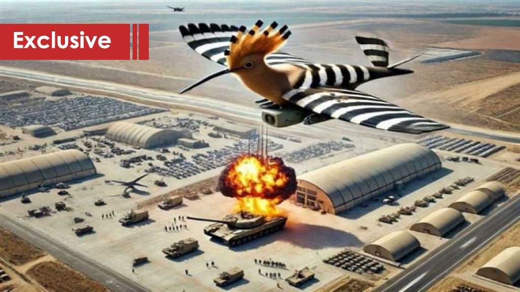 The Symbolism of Hezbollah’s Hoopoe and ’The Great News’