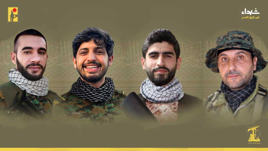 Hezbollah Mourns Four Martyrs on the Path of Liberating Al-Quds [19/6/2024]