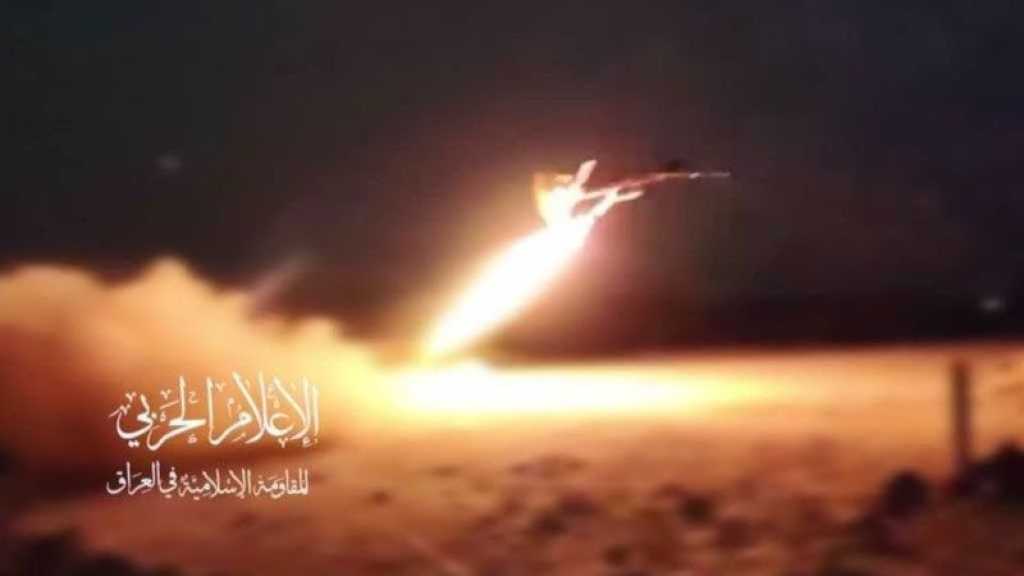 Iraqi Resistance Hits Military Base in “Eilat”