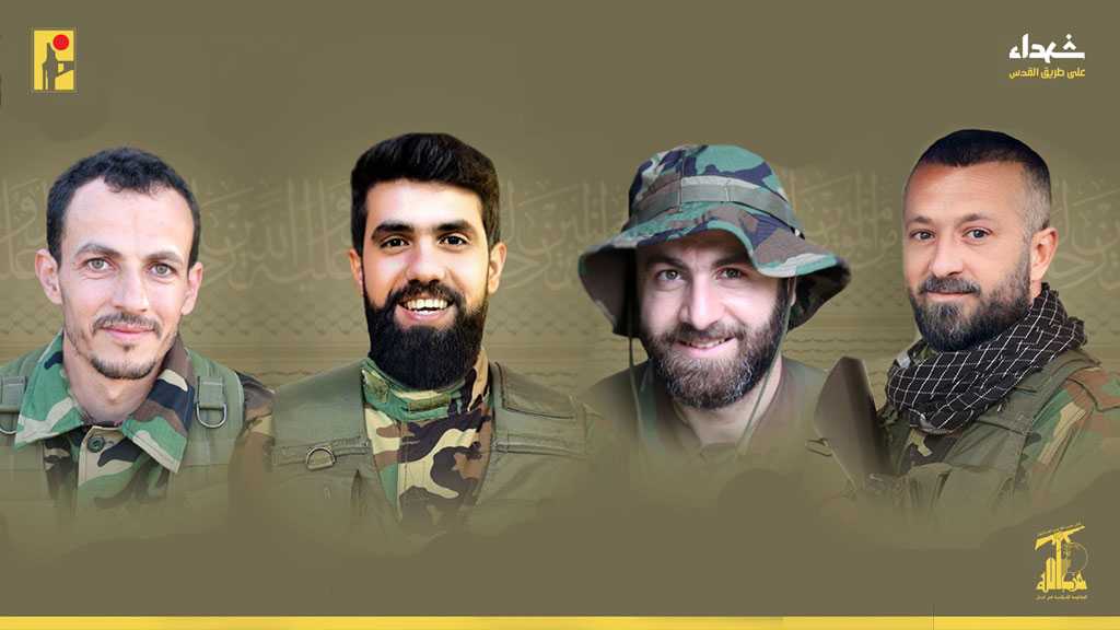 Hezbollah Mourns Four Martyrs on the Path of Liberating Al-Quds [27/6/2024]
