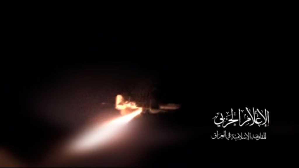 Iraqi Resistance Hits Vital “Israeli” Target in “Eilat” 