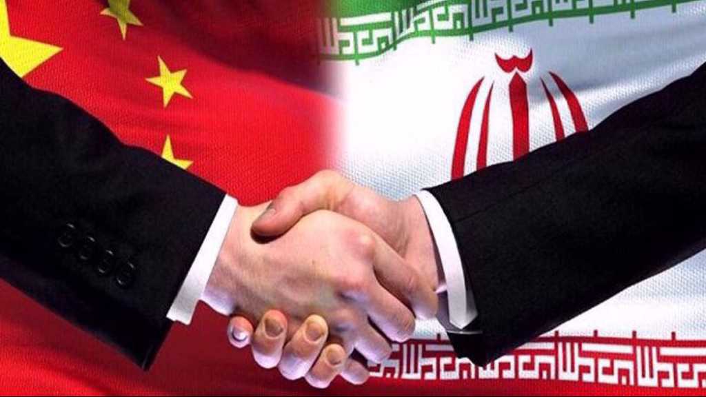 Chinese Embassy Celebrated 53rd Anniversary of Iran-China Relations