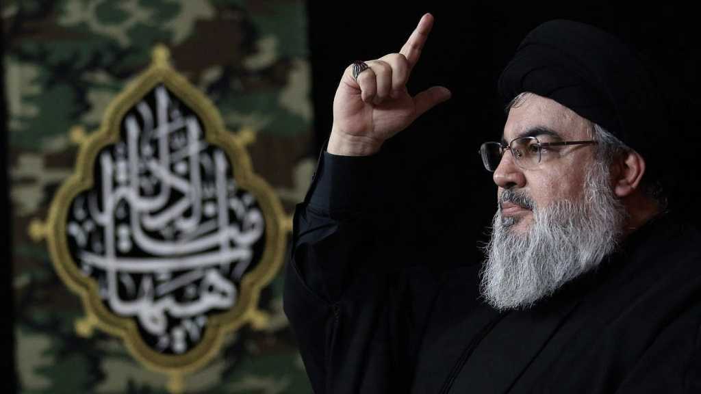 Netanyahu: What Startled Me is That [Sayyed] Nasrallah Was the Axis of the Axis