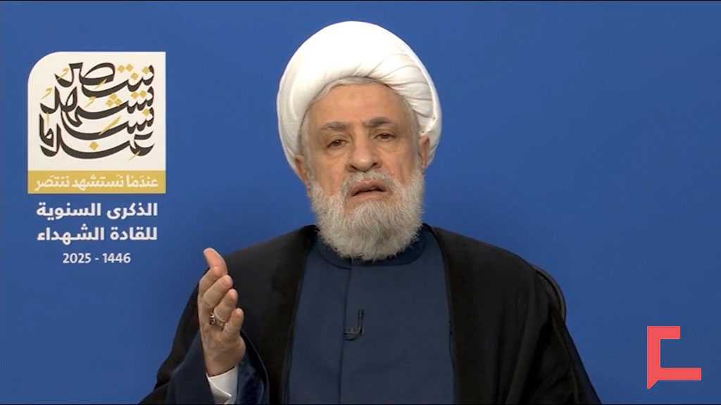 Speech of Sheikh Naim Qassem on The Anniversary of the Martyr Leaders