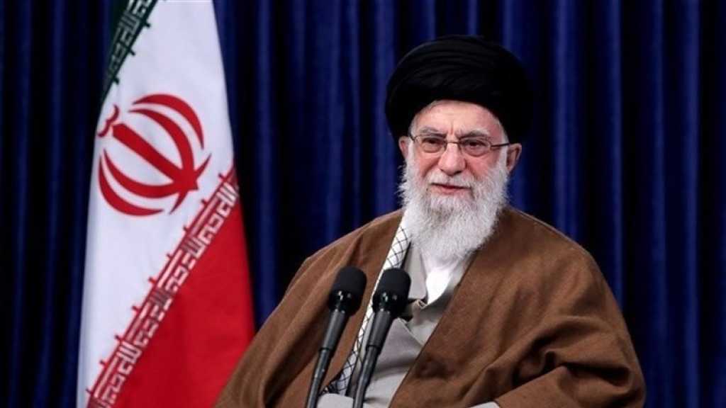 Imam Khamenei Approves Clemency for Over 1,500 Prisoners Ahead of Eid Al-Fitr
