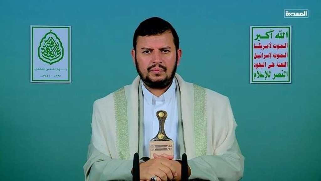 Sayyed Al-Houthi: No Extent of US Aggression will Change Yemen’s Stance