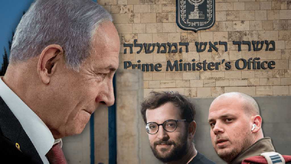 ‘Qatargate’ Scandal: Netanyahu and Two Aides Under Investigation