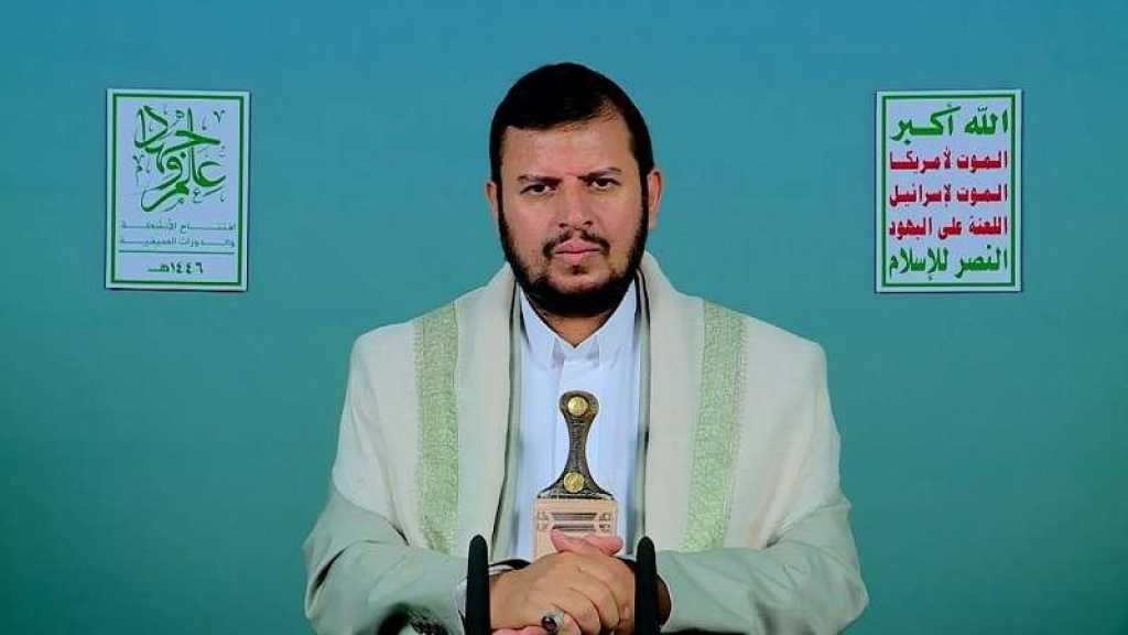 Sayyed Al-Houthi: Intensified US Aggression Failed to Stop Yemeni Support to Gaza 