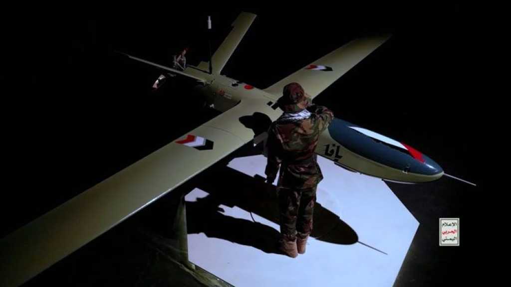 Yemen Targets Tel Aviv again, Downs Giant Shark F360 Drone 