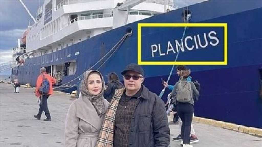 Iran’s President Sacks Deputy over Luxury Tour of Antarctica