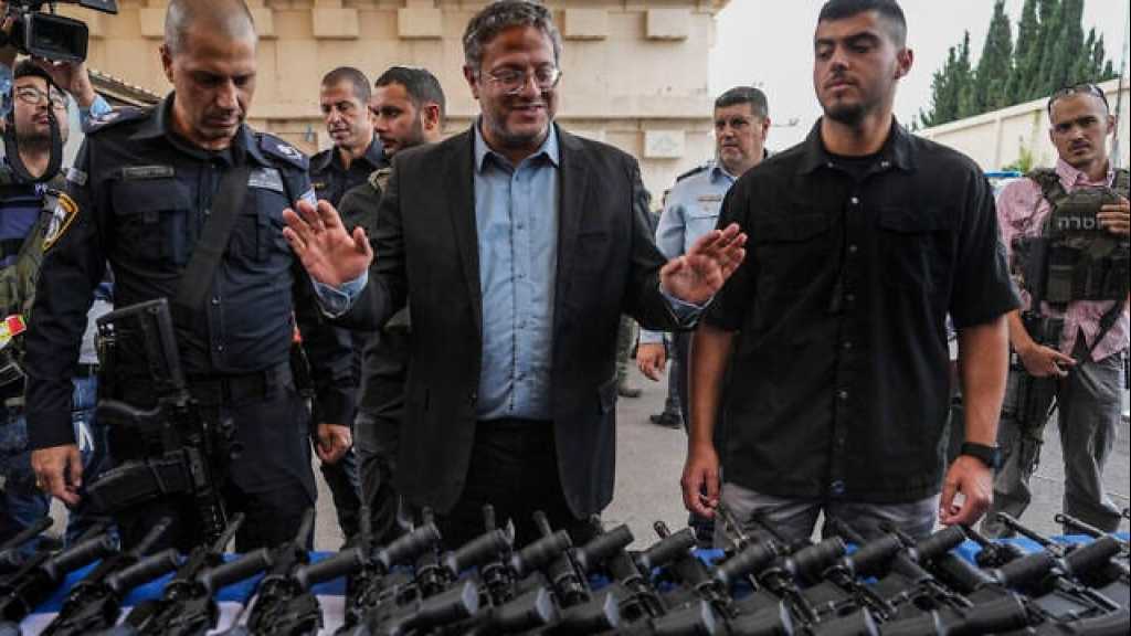 US to Send 20K Assault Rifles to “Israel”