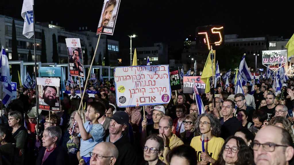 “Israeli” Protesters Rally Against Gaza War Amid Netanyahu-Trump Meeting
