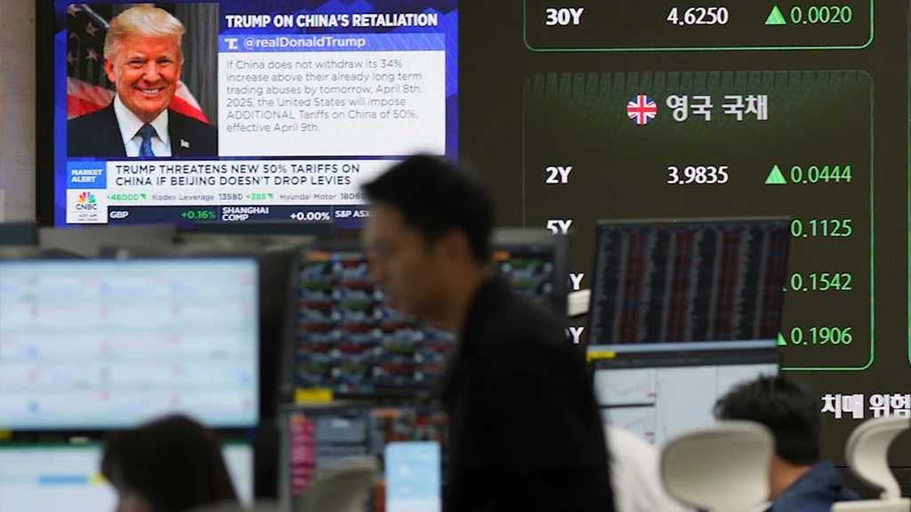 US Tariffs Threaten $2 Trillion in Global Investments: Financial Times