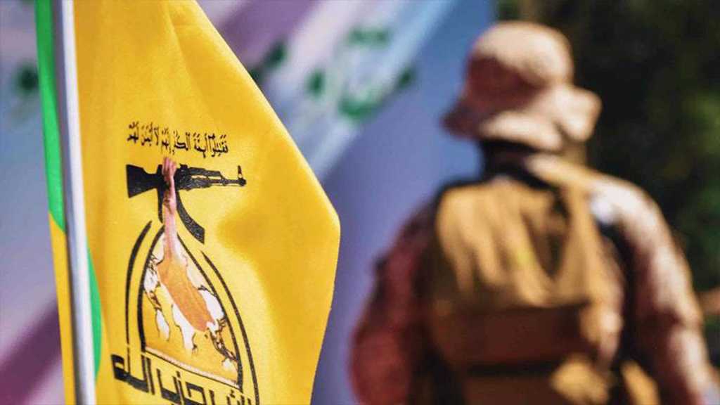 Iraq’s Kata’ib Hezbollah: Disarmament Reports ’Lies and Fabrications’