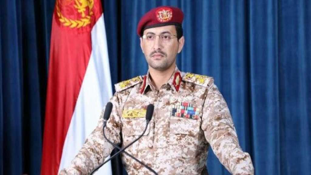 Yemen Targets ’Israeli’ Military Sites
