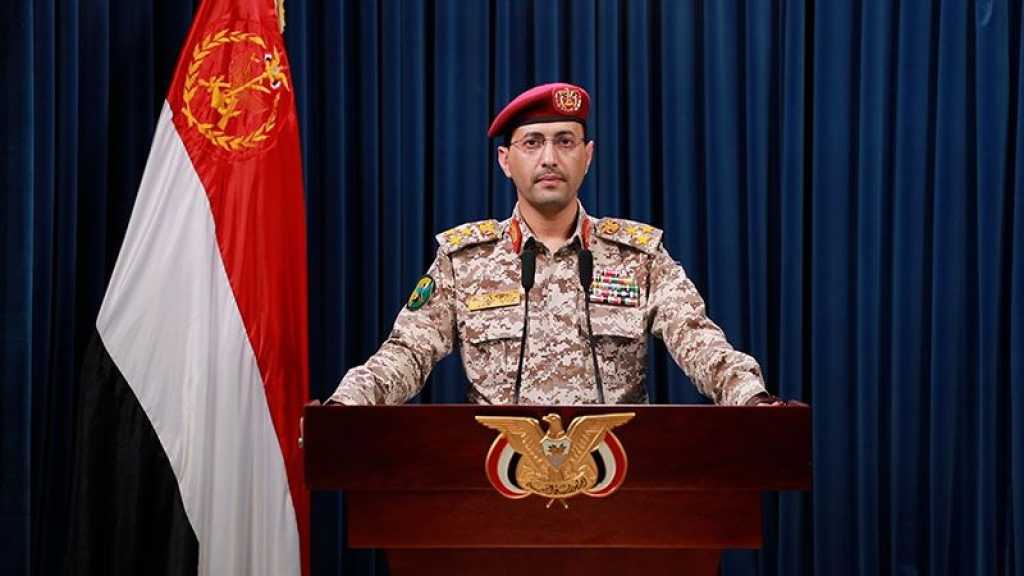 Yemeni Forces Attack US, “Israeli Targets