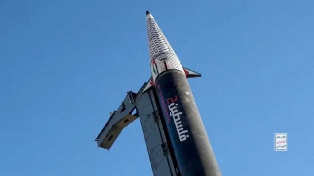 Yemen Launches Fresh Missile Attack on North “Israel”