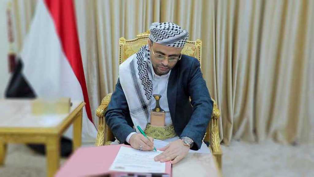 Yemen President Announces Nationwide Ban on All US Products