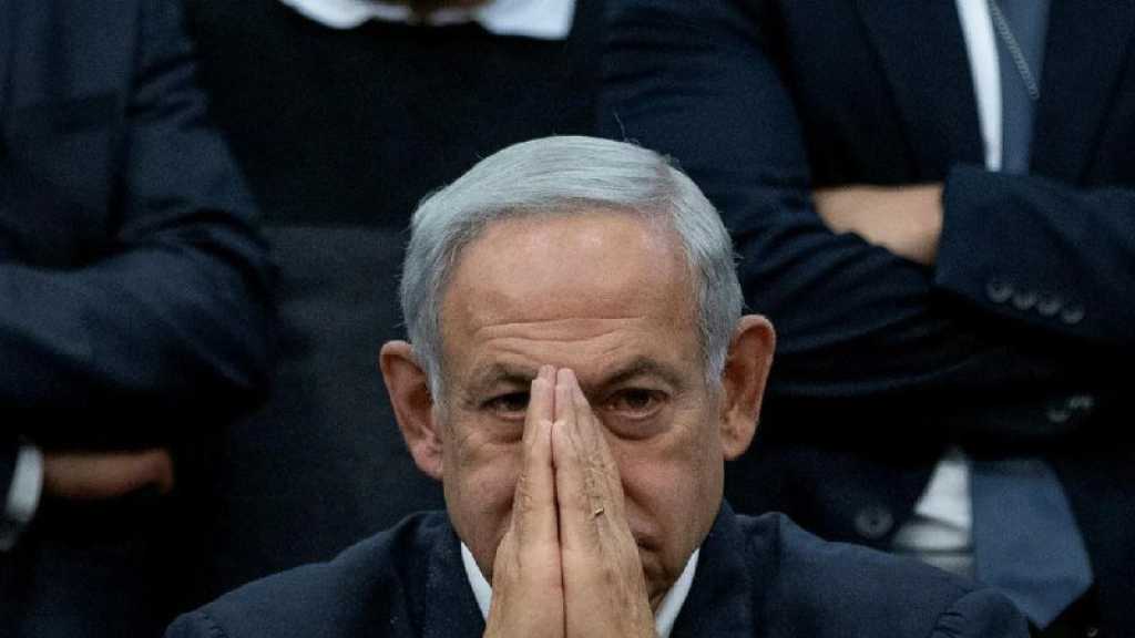 ICC Rejects ‘Israel’ Request to Cancel Netanyahu Arrest Warrant