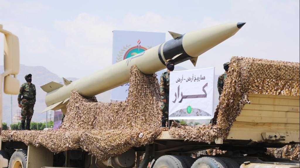 Yemeni Ballistic Missile Targets ‘Israeli’-Occupied Territories amid Continuous US Aggression