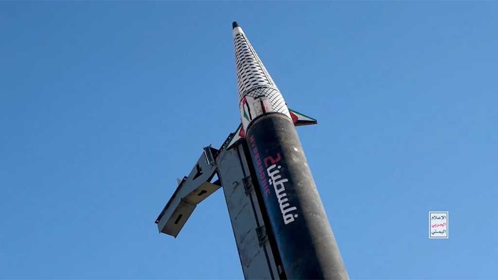Yemen Strikes ’Nevatim’ Airbase with Palestine-2 Hypersonic Missile