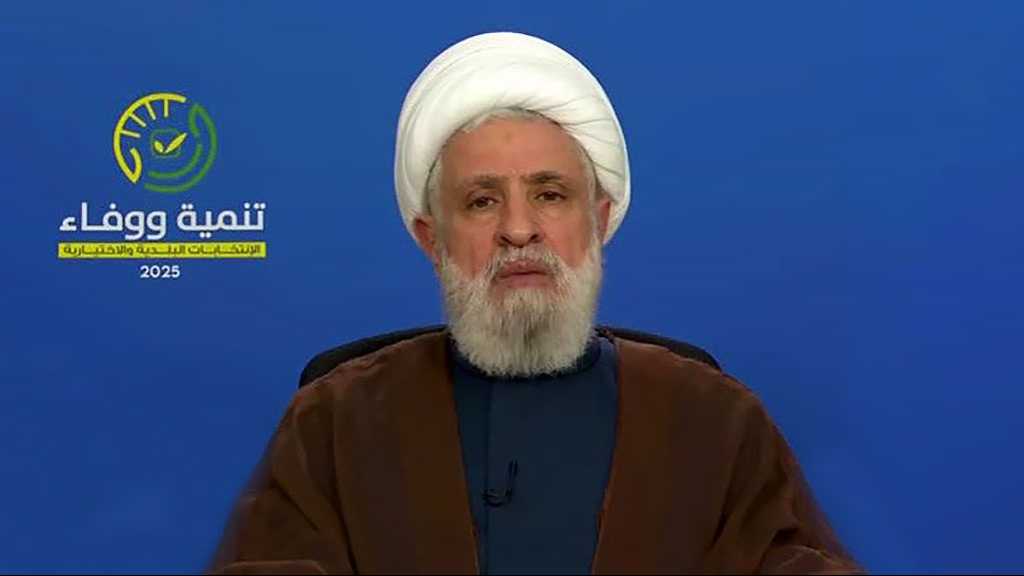 Sheikh Qassem: No Concessions—We Will Not Surrender Lebanon’s Strength to ’Israel’ & US