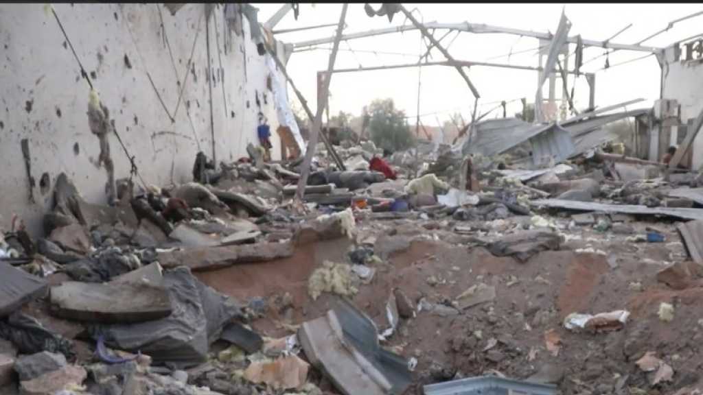 US Used Banned Weapons in Strike on Migrant Center in Yemen