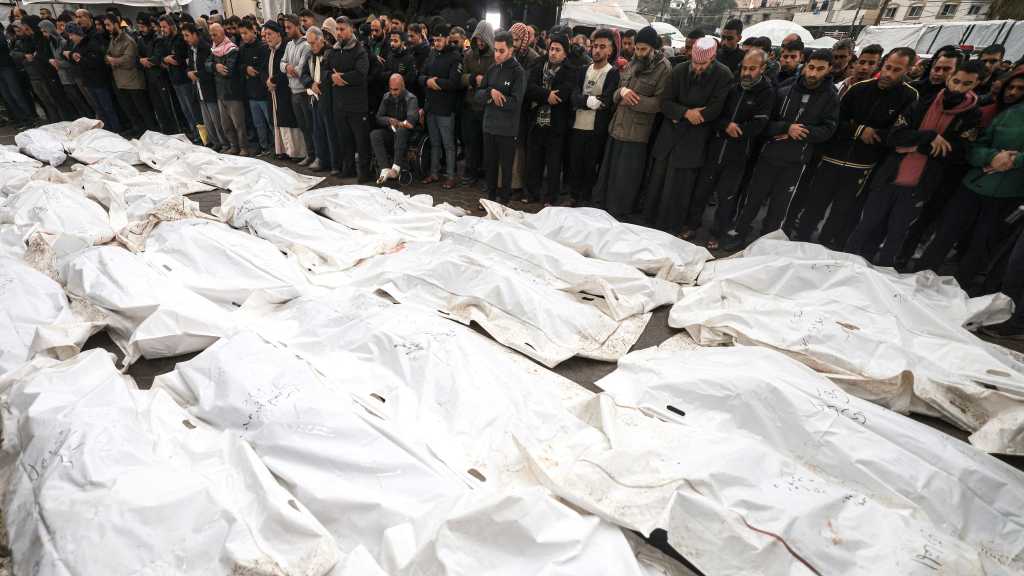 New Study Puts True Death Toll in Gaza at Around 100K!