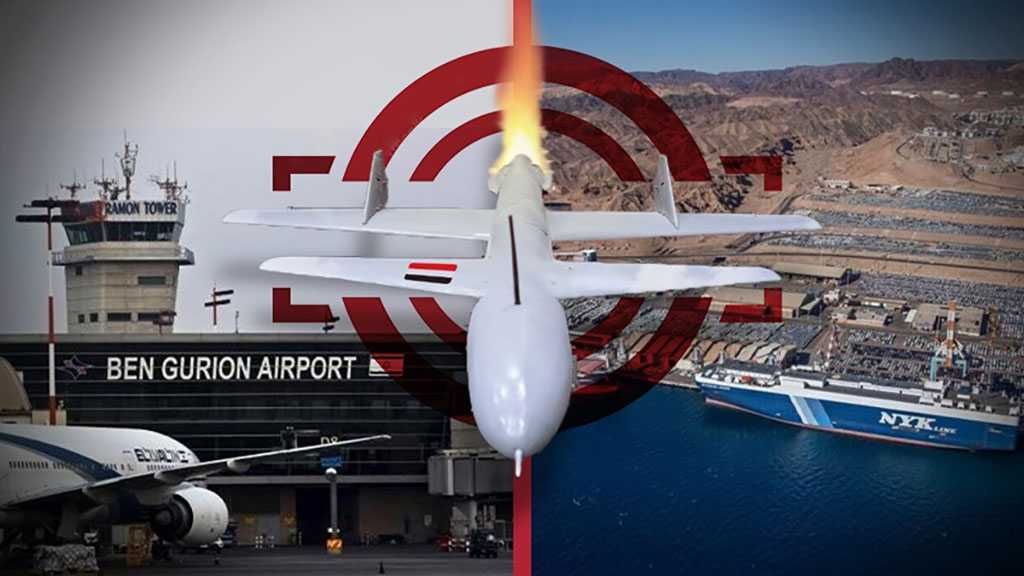 “Haaretz”: An Empty Port of “Eilat” Reflects “Israel’s” Borders of Influence