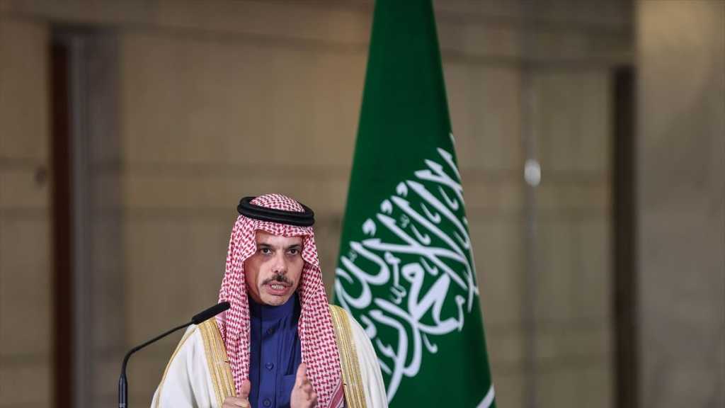 “Israel” To Block Saudi-Led Delegation from Visiting West Bank